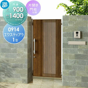 yTΏہz `ޖ YKK YKKap GNXeBA  1^ ЊJZbg 和dl J[ 09-14R(L) 1@ 900×1400mm vbVv2^ {́E()Zbg K[f DIY 