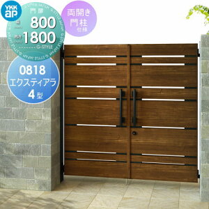 yTΏہz`ޖ YKK YKKap GNXeBA  4^ JZbg 和dl J[ 08-18R(L) 1@ 800×1800mm vbVv2^ {́E()Zbg K[f DIY 