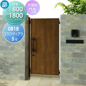 yTΏہz `ޖ YKK YKKap GNXeBA  5^ ЊJZbg 和dl ؖڒJ[ 08-18R(L) 1@ 800×1800mm vbVv1^ {́E()Zbg K[f DIY