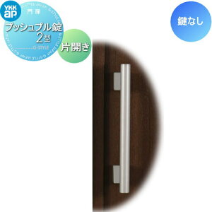 yiz IvV YKK YKKap GNXeBA ЊJp vbVv2^ Ȃ P p     i ̎ p[c  JM  A~ 