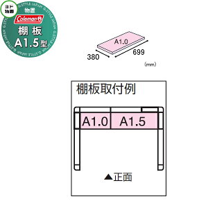 yiz hu R[}f GpIvV I A1.5^iɓݒupj 1 s380×1050mm hRE 쐻| Ԍ q K[W I [  