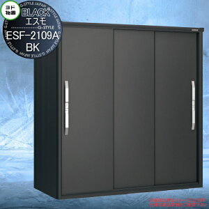 yTΏہz u [ hRE hu 쐻| ubNGX ESF-2109A-BK Ot@Cg^bN(GM) Ԍ2100×s900×1913mm [ O ^u q