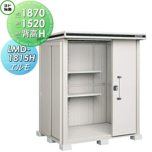 y10/30|CgUPzyTΏہz u [ hRE hu 쐻| G wH^Cv ʌ^ Ԍ1870×s1520mm LMD-1815H [ O E^u q