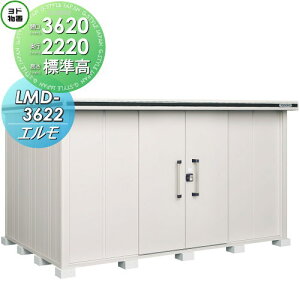 y|CgUPzyTΏہz u [ hRE hu 쐻| G W^Cv ʌ^ Ԍ3620×s2220mm LMD-3622 [ O E^u q