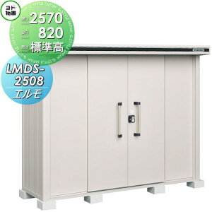 yTΏہz u [ hRE hu 쐻| G W^Cv ϐ^ Ԍ2570×s820mm LMDS-2508 [ O E^u q