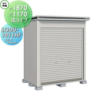 GVb^[ LODU-1811HF