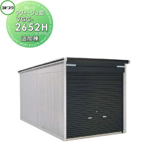 yTtz hRE 쐻| hK[W B[W3 wH^Cv ʌ^ ǉ 3F VGC-2652H Ԍ K[W O J[|[g ϋv 