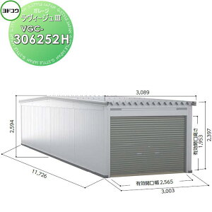 yTtz hRE 쐻| hK[W B[W3 wH^Cv ʌ^ 4F VGC-306252H Ԍ K[W O J[|[g ϋv 