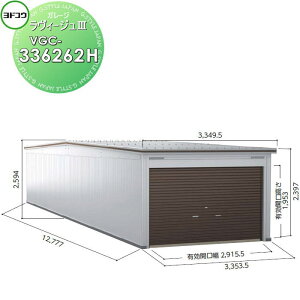 yTtz hRE 쐻| hK[W B[W3 wH^Cv ʌ^ 4F VGC-336262H Ԍ K[W O J[|[g ϋv 