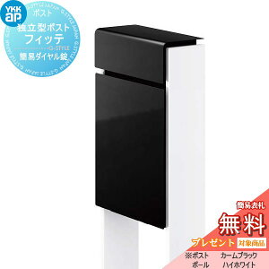 yTΏہz Xփ|Xg X֎ X^h^Cv YKK YKKap X^h|Xg tBbe ȈՃ_Ci1킹^Cv) Oo^Cv J[ {:J[ubN(B7) :nCz