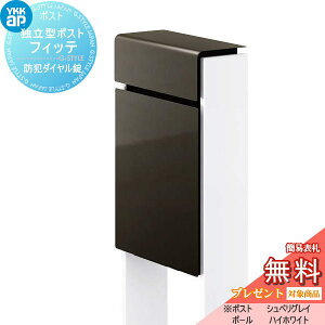 yTΏہz Xփ|Xg X֎ X^h^Cv YKK YKKap X^h|Xg tBbe hƃ_C(2킹^Cv) Oo^Cv J[ {:VyOC(6D) :nCz