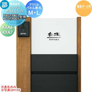 \D AN YKK YKKap ANpl\D LTCY KYA6 VAX|XgPA01EPB01EPD01^p MTCY KYA7 VAX|XgPC01^p \DV~[VΉ ˌ I[_[