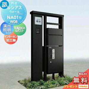 y11/04~|CgUPzyTΏہz 和 |Xg z{bNX YKK YKKap VAXEH[ NA01^ W08 oƖ^Cv(24V) A~J[ s^bgKeyVXe VAXz{bNX1^ |X