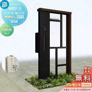 yXIi|CgUPzyTΏہz 和 |Xg  YKK YKKap VAXEH[ NE01^ W08 ƖȂ^Cv J[ |Xg T9R(L)^ |XgHt C^[zHt 