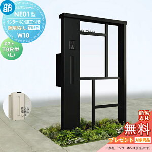 yTΏہz 和 |Xg  YKK YKKap VAXEH[ NE01^ W10 ƖȂ^Cv A~J[ |Xg T9R(L)^ |XgHt C^[zHt VAX @\和 @\|[ 