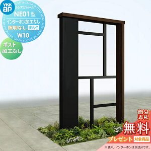 yXIi|CgUPzyTΏہz 和 |Xg  YKK YKKap VAXEH[ NE01^ W10 ƖȂ^Cv J[ |XgHȂ C^[zHȂ VAX @\和