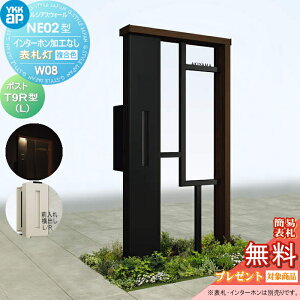 yTΏہz 和 |Xg  YKK YKKap VAXEH[ NE02^ W08 \D^Cv(24V) J[ |Xg T9R(L)^ |XgHt C^[zHȂ VAX @\和 @\|[ LE