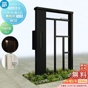 yTΏہz 和 |Xg  YKK YKKap VAXEH[ NE03^ W10 \D^Cv(24V) A~J[ |Xg T9R(L)^ |XgHt C^[zHȂ VAX @\和 @\|[