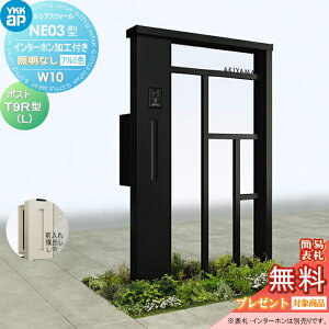 yTΏہz 和 |Xg  YKK YKKap VAXEH[ NE03^ W10 ƖȂ^Cv A~J[ |Xg T9R(L)^ |XgHt C^[zHt VAX @\和 @\|[ 