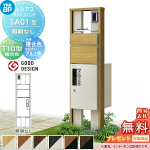 yXIi|CgUPzyTΏہz VAX|Xgjbg SA01^ ƖȂ^Cv { F s^bgKeyVXe VAXz{bNX1^tp |XgT10^ ؖڒJ