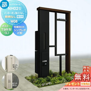 yTΏہz 和 |Xg z{bNX YKK YKKap VAXEH[ NH02^ W08 ƖȂ^Cv J[ |Xg T9^ VvIz{bNX2^ |XgHt C^[zHȂ 