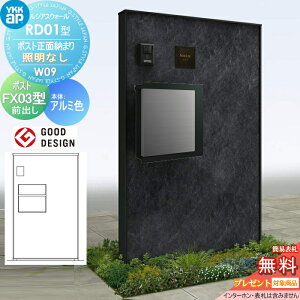 yXIi|CgUPzyTΏہz 和 |Xg  YKK YKKap VAXEH[ RD01^ W09 |Xgʔ[܂ ƖȂ^Cv {́FA~Fi΍ޕplj v[h|X