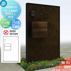 yXIi|CgUPzyTΏہz 和 |Xg  YKK YKKap VAXEH[ MD01^ W09 |Xgʔ[܂ ƖȂ^Cv {́FA~F(pl) GNXeA|Xg