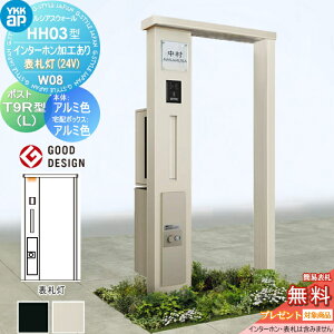 yTΏہz 和 z{bNX |Xg  YKK YKKap VAXEH[ HH03^ W08 A~J[ \D^Cv(24V) GNXeA|XgT9R(L)^ VvIz{bNX2^ |XgHt