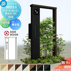 yTΏہz 和 |Xg  YKK YKKap VAXEH[ HE03^ W08 \D^Cv(24V) J[ GNXeA|Xg T9R(L)^ |XgHt C^[zHȂ VAX @\和 