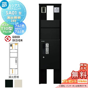 yTΏہz VAX|Xgjbg SA01^ oƖ^Cv(24V) { A~F s^bgKeyVXe VAXz{bNX1^tp |XgT10^ A~J[ YKK YKKap 和 |Xg 