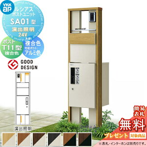 yTΏہz VAX|Xgjbg SA01^ oƖ^Cv(24V) { ؒF s^bgKeyVXe VAXz{bNX1^tp |XgT11^ ؖڒJ[ YKK YKKap 和 |Xg 