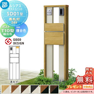 yTΏہz VAX|Xgjbg SD01^ \D^Cv(24V) { F |Xg T10^(Oo) ؒF YKK YKKap 和 |Xg   VAX @\和 @\|[ LED ˌ