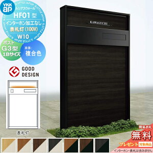 yTΏہz 和 |Xg  YKK YKKap VAXEH[ HF01^ W10 \D^Cv(100V) J[ |Xg G3^ 1BTCY |XgHt C^[zHȂ VAX @\和 @\|