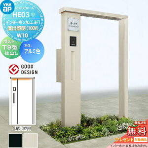 yTΏہz 和 |Xg  YKK YKKap VAXEH[ HE03^ W10 oƖ^Cv(100V) A~J[ GNXeA|Xg T9^ |XgHt C^[zHt VAX @\