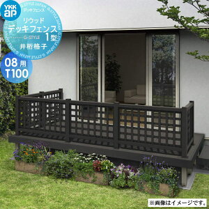 yTΏہz YKK YKKap Ebh fbLtFX 1^ RNT-21 TCY08pT100 W745×H900 䌅iq tFX1 K[f DIY   ͂ E O