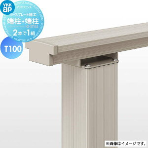 y10/30|CgUPzyiz YKK YKKap VAX fbLp(2{1g) i݌pj[+ipj[ A01EA02^ Ή x[Xv[g{H T100 K[f DIY   ͂ E O