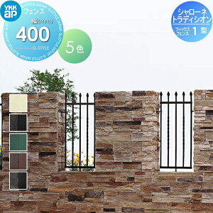 y|CgUPzyTΏہz tFX YKK YKKap V[l gfBVItFX tBbNXtFX1^ { 04-08 320×800 K[f DIY   ͂ E O