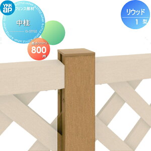 yiz ؎tFX YKK YKKap EbhtFX 1^p  Ԏd؎{H 1{ T80 K[fy K[f DIY   ͂ E O