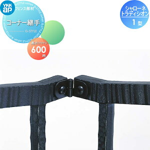 yiz tFX YKK YKKap V[l gfBVItFX 1^p R[i[p R{H Ԏd؎{H 21g T60 K[f DIY   ͂ E O