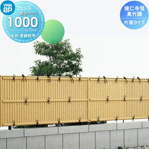 yTΏہz|_tFX ډB YKK YKKap V[Y m_ Жʃ^Cv{ p ^| T100 1980×1000 K[f DIY   ͂ E O