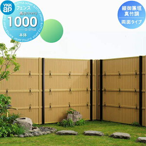 yTΏہz |_tFX ډB YKK YKKap V[Y c_ ʃ^Cv{ ^| T100 1980×1000 K[f DIY   ͂ E O