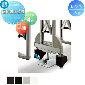 y|CgUPzyiz LkQ[gIvV YKK YKKap CIXpIvV ]|h~ J[eQ[g Lk