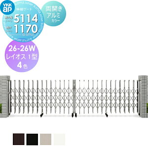 y|CgUPzyTΏہz LkQ[g YKK YKKap CIX1^ J A~J[[26-26W-4315`5114] gvp^^Cv@J[eQ[g Lk p^ PGA-1