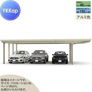 yGA̔z J[|[g 3p YKK YKKap W[|[g Pro 4500^Cv Ԍ8{ E55-80E18 H30 ނȂ A~F Ȃ MCTiṔEsEԌj  Ԍ K[W 