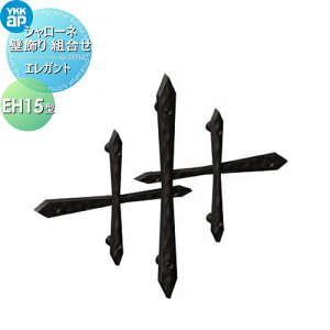 yTΏہzǏ ȏ ACA YKK YKKap GKg V[l Ǐ g EH15^ gfBVI Ǐ29^  O\ GNXeA
