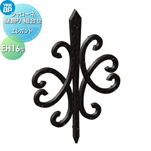 y10/25|CgUPzyTΏہz Ǐ ȏ ACA YKK YKKap GKg V[l Ǐ g EH16^ gfBVI Ǐ44^  O\ GNXeA