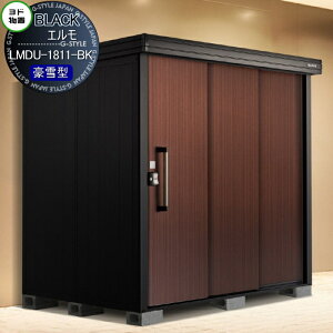 �y���������T�Ώہz �u���b�N�G���� LMDU-1811-BK ����^ �Ԍ�1870×���s1170mm ���u ���[ ���h�R�E ���h���u ���쐻�| ���[�� ���O ���E��^���u �q��