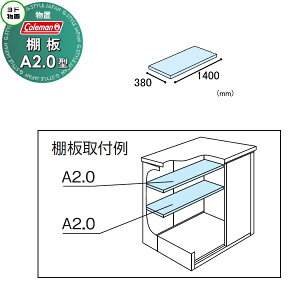 y10/30|CgUPzyiz hu R[}f GpIvV I A2.0^iɓݒupj 1 s380×1400mm hRE 쐻| Ԍ q K[W I [  