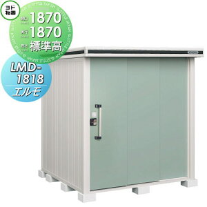 yTΏہz u [ hRE hu 쐻| G W^Cv ʌ^ Ԍ1870×s1870mm LMD-1818 [ O E^u q