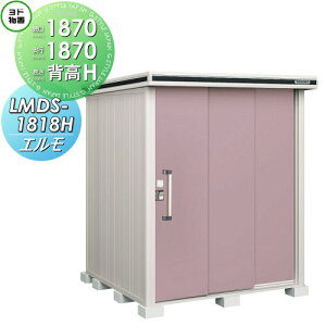 �y���������T�Ώہz ���u ���[ ���h�R�E ���h���u ���쐻�| �G���� �w��H�^�C�v �ϐ�^ �Ԍ�1870×���s1870mm LMDS-1818H ���[�� ���O ���E��^���u �q��